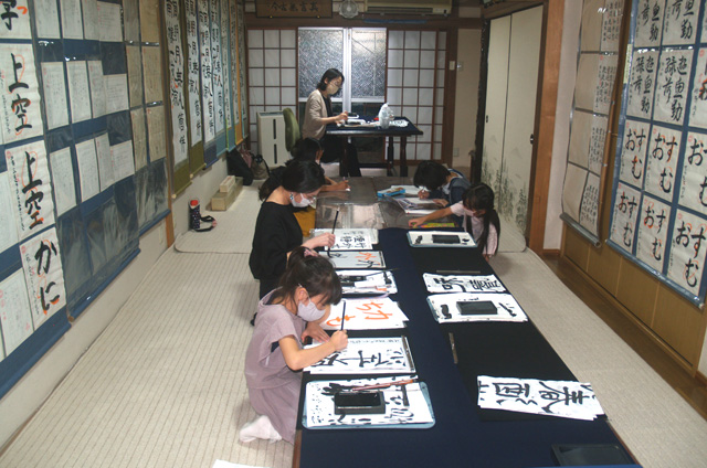 長崎の習字教室 探峰教育書道会＆茶道教室