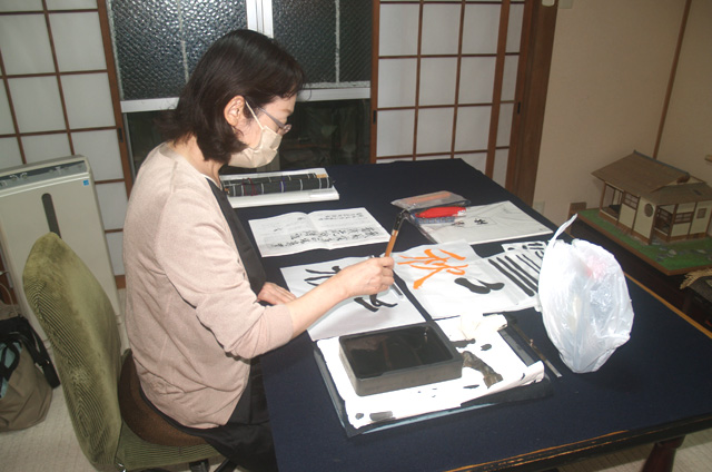 長崎の習字教室 探峰教育書道会＆茶道教室