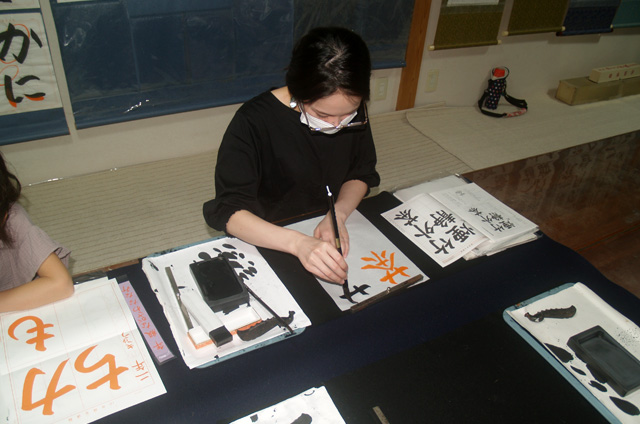 長崎の習字教室 探峰教育書道会＆茶道教室
